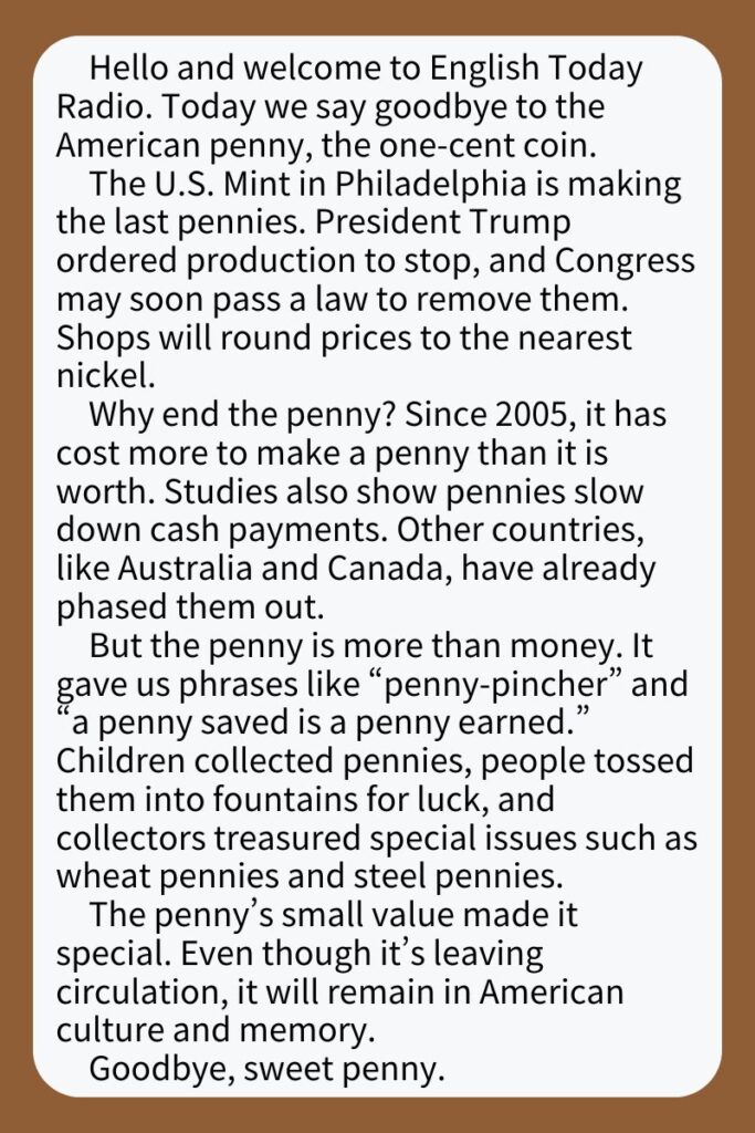 ラジオトランスクリプト